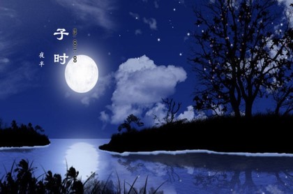 广州取名地址