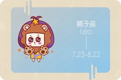 全国有名风水大师