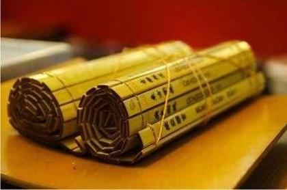 相冲不可信是什么生肖查明原因