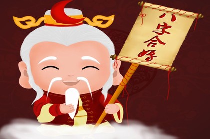 婚姻线太短