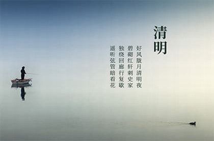 梦见别人说我胖要减肥