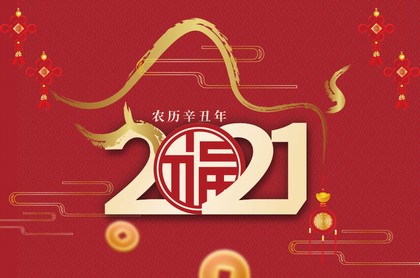 梦见被蛇咬住背部不放