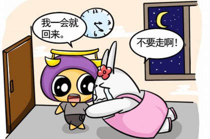 吴姓缺木女宝宝