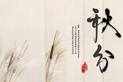 梦到办事好不好