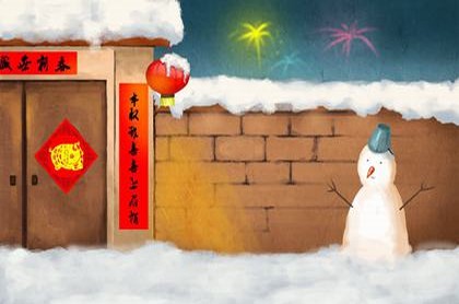 观音灵签第43签求感情