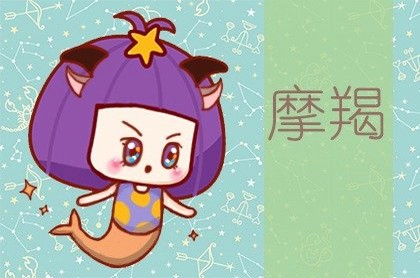 命带天文星的八字特点