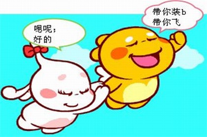 梦见抱着小孩