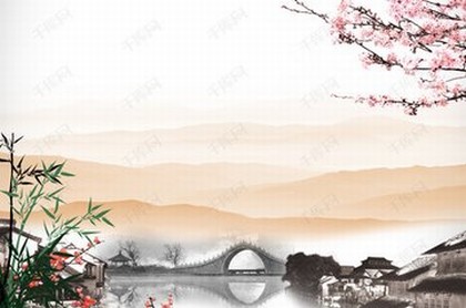一命二运三风水全文