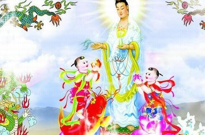 1988年阴历4月29日是什么星座