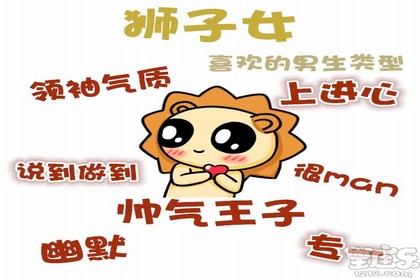 洗髓易经的中药泡澡