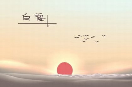 属鸡人2022年运势运程