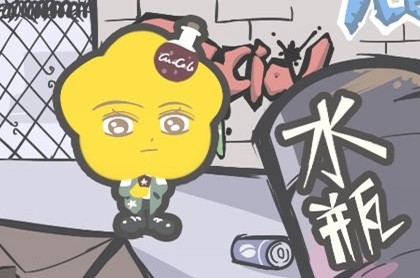 梦见前女友被别人打了