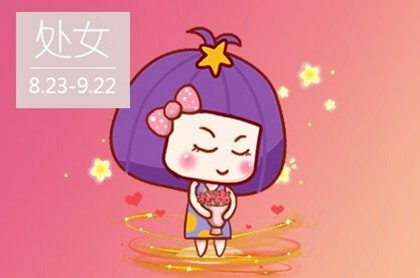 女命八字财旺无官星