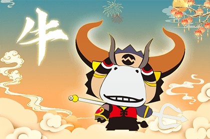 属鼠明年运势2022年运势
