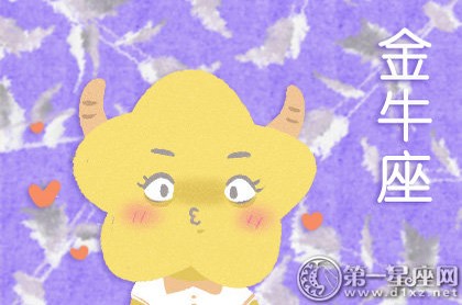 周公解梦梦见好多鱼被冻水下