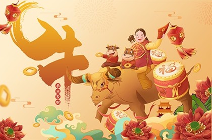 女虎跟男蛇婚姻相配吗