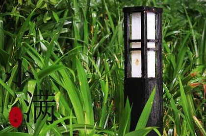 观音灵签第34签