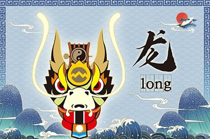 生肖龙和龙配对姻缘