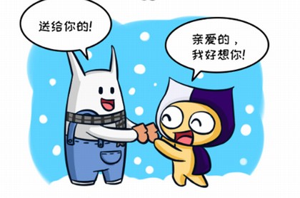 老公年轻去世会托梦吗