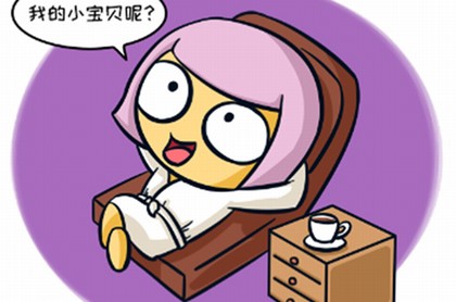 塔罗占卜未来发展的时效性