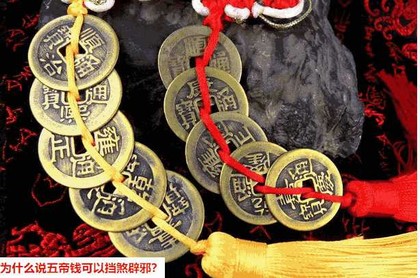 拿镰刀的的塔罗牌