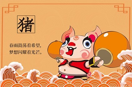 观音灵签32签姻缘复合