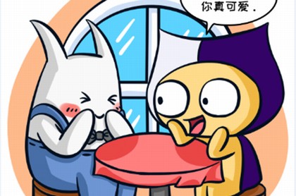 五行属木十六画吉祥