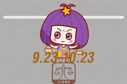 吕祖第七十三签解签全解