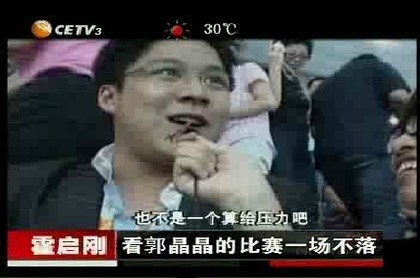 已婚梦见自己吃花生米