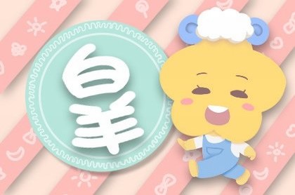 塔罗牌上有中文
