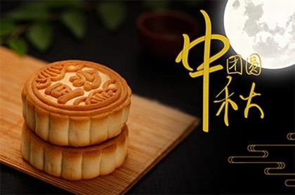 纯字五行属啥