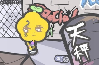 李居明看面相入门