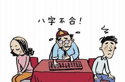 黄道吉日2022嫁娶