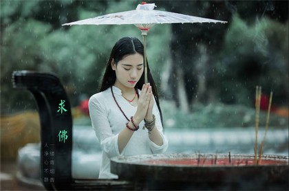 方岩第九十三签解签全解