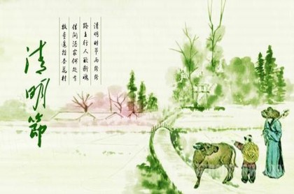 塔罗占卜圣杯八正位