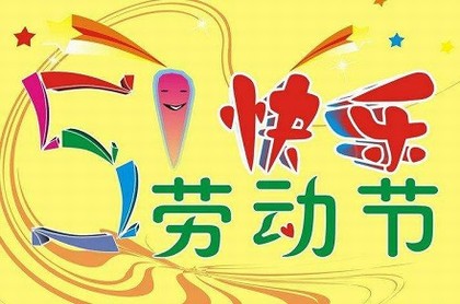 女人梦见夫妻吵架