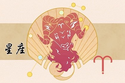 黄大仙灵签第七十签解签