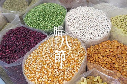 学周易要背的东西