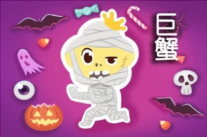 梦到狗追咬是什么意思没咬到