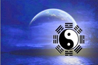 凹字型风水