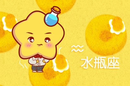 属牛人婚姻感情运势
