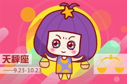 观音灵签在线抽签解签98