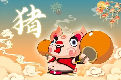 双子座属虎