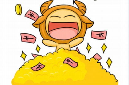 大运命盘会变吗