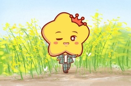 教皇逆位桃花运势