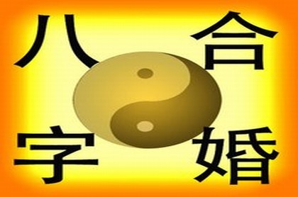 2022年天蝎座运势详解第一星座