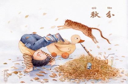 卜易居公司起名网免费取名