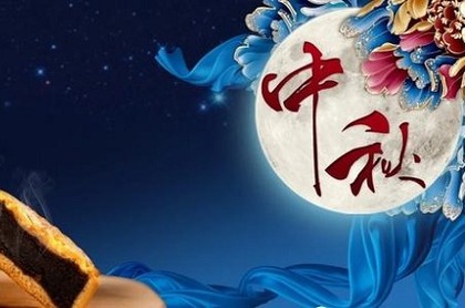 属马的用什么辟邪最好