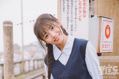 芃字取名如何搭配