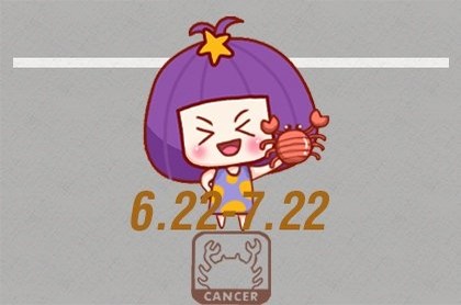 金星星座和上升星座有什么区别